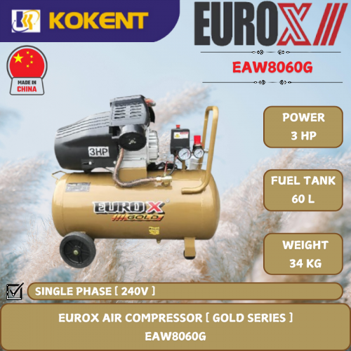EUROX GOLD SERIES AIR COMPRESSOR [ 3HP.60L/TANK.34KG ]  EAW8060G
