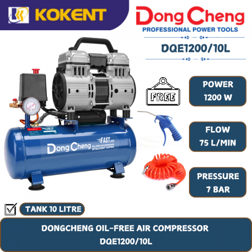 DONGCHENG OIL-FREE AIR COMPRESSOR [ 1200W.10L/TANK.13.2KG ]  DQE1200/10L