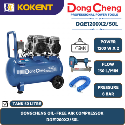 DONGCHENG OIL-FREE AIR COMPRESSOR [1200WX2.50L/TANK.33.2KG ]  DQE1200X2/50L