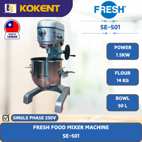 FRESH FOOD MIXER MACHINE [ 1.5KW ] SE-501