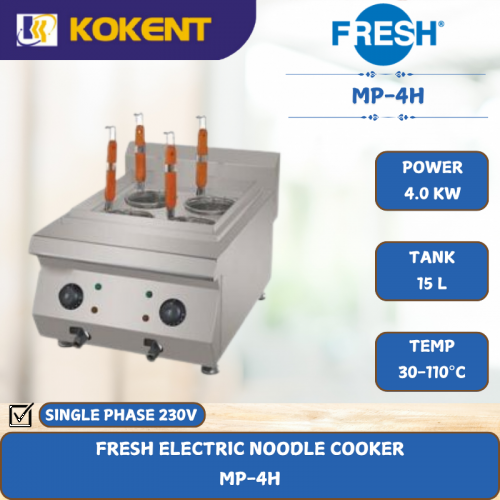 FRESH ELECTRIC NOODLE COOKER [ 4.0KW ] MP-4H
