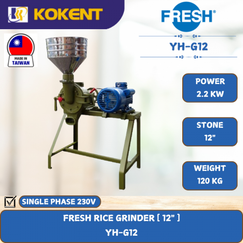 FRESH RICE GRINDER 12