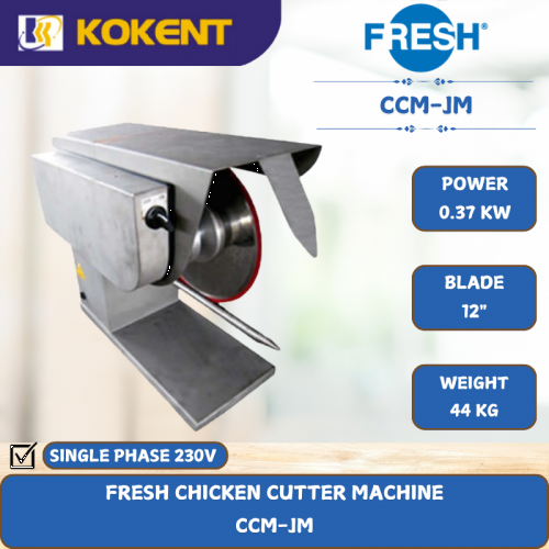 FRESH CHICKEN CUTTER MACHINE [ 0.37KW ] CCM-JM