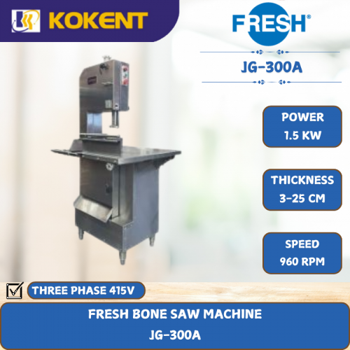 FRESH BONE SAW MACHINE [ 1.5KW ] JG-300A