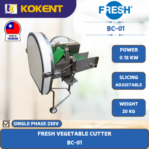 FRESH VEGETABLE CUTTER [ 0.18KW ] BC-01
