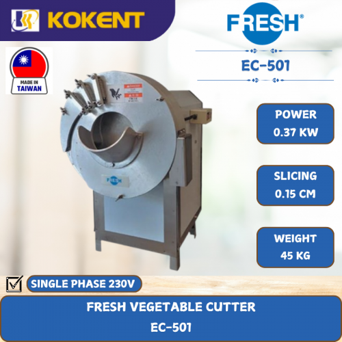 FRESH VEGETABLE CUTTER [ 0.37KW ] EC-501
