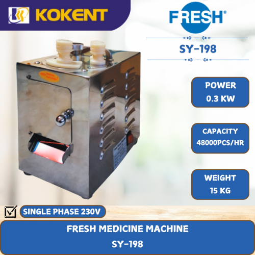 FRESH MEDICINE MACHINE [ 0.3KW ] SY-198