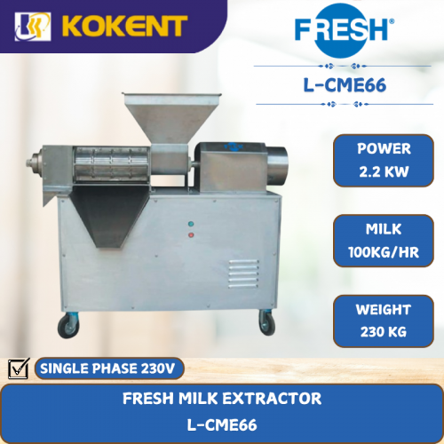 FRESH MILK EXTRACTOR [ 2.2KW ] L-CME66