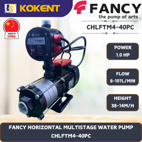 FANCY HORIZONTAL MULTISTAGE WATER PUMP [11/4