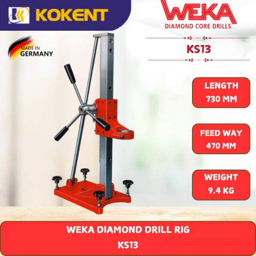 WEKA DIAMOND DRILL RIG [ 750MM.9.4KG ] KS13