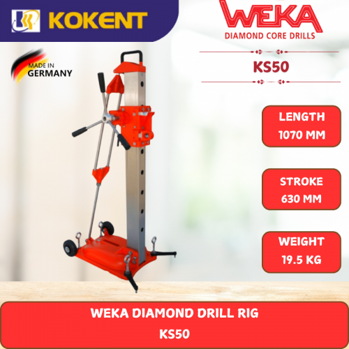 WEKA DIAMOND DRILL RIG [ 1070MM.19.5KG ] KS50