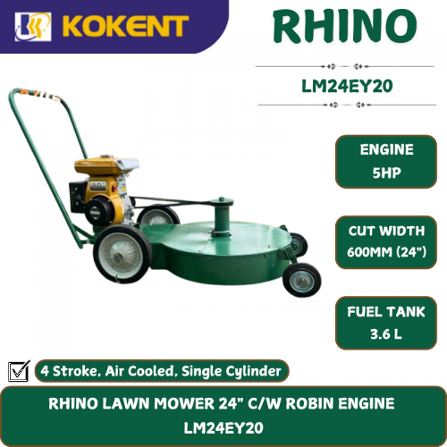 RHINO LAWN MOWER C/W ROBIN ENGINE [ 24