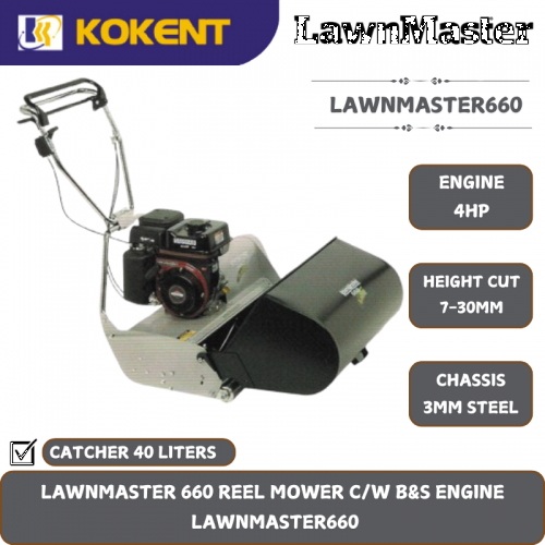 LAWNMASTER 660 REEL MOWER C/W B&S ENGINE [ 4HP ]  LAWNMASTER660