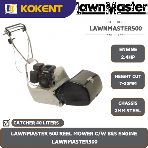 LAWNMASTER 500 REEL MOWER C/W B&S ENGINE [ 2.4HP ]  LAWNMASTER500