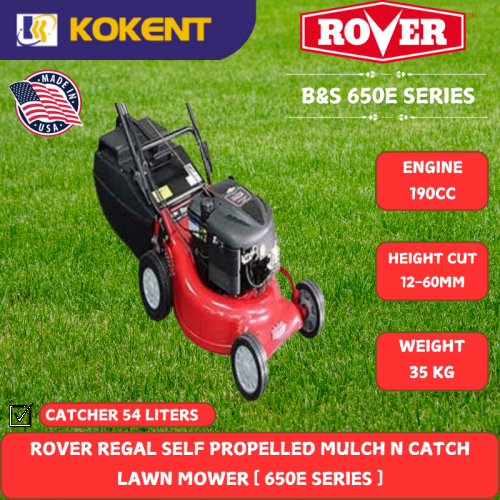 ROVER REGAL SELF PROPELLED MULCH N CATCH  LAWN MOWER 190CC [ 650E SERIES ]