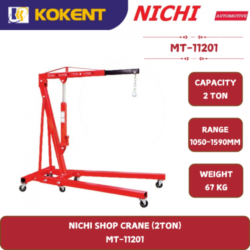 NICHI SHOP CRANE (2TON)  MT-11201