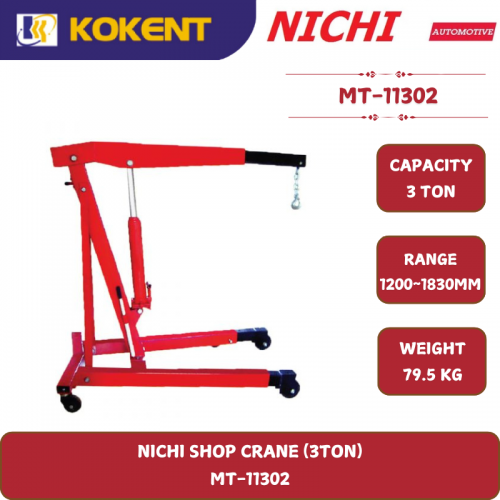 NICHI SHOP CRANE (3TON)  MT-11302