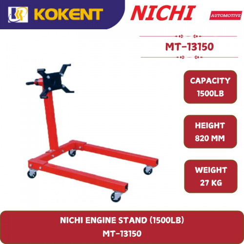 NICHI ENGINE STAND (1500LB)  MT-13150