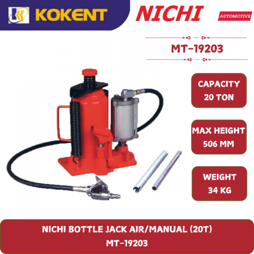 NICHI BOTTLE JACK AIR/MANUAL (20T)  MT-19203