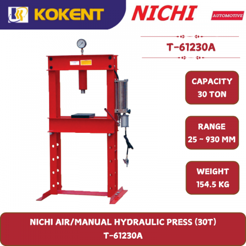 NICHI AIR/MANUAL HYDRAULIC PRESS (30T)  T-61230A