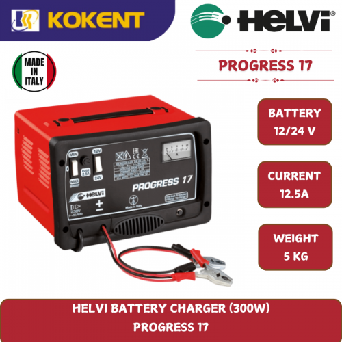 HELVI BATTERY CHARGER (300W)  PROGRESS 17