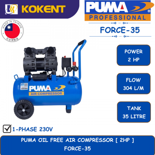 PUMA OIL FREE AIR COMPRESSOR [ 2HP.304L/MIN.35L TANK ]  FORCE-35