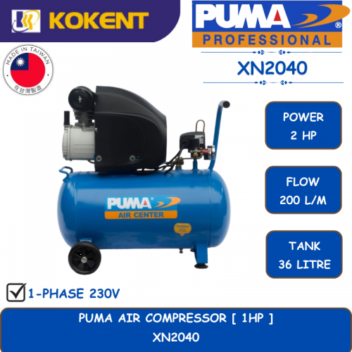 PUMA AIR COMPRESSOR [ 1HP.200L/MIN.36L/TANK ]  XN2040