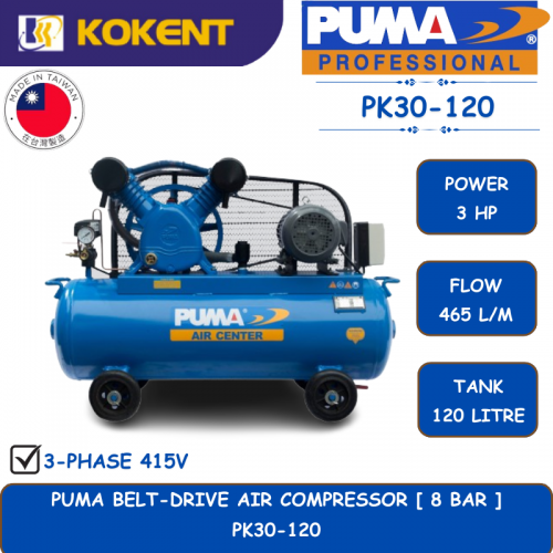 PUMA BELT-DRIVE AIR COMPRESSOR [ 8 BAR.465L/M.120L/TANK ]  PK30-120