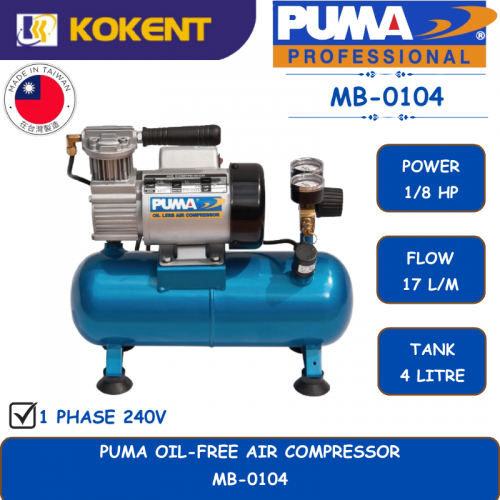 PUMA OIL-FREE AIR COMPRESSOR [ 1/8HP.17L/MIN.4L/TANK ]  MB-0104