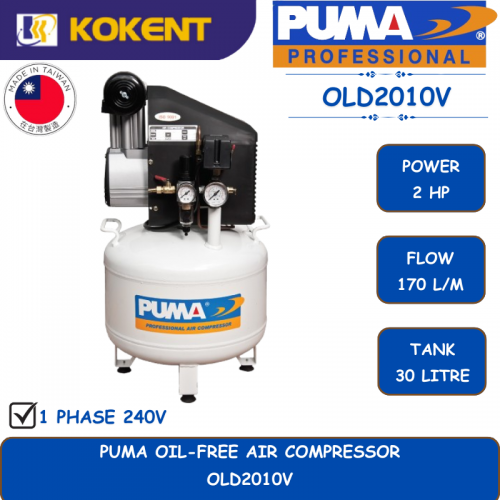 PUMA OIL-FREE AIR COMPRESSOR [ 2HP.170L/MIN.30L/TANK ] OLD2010V