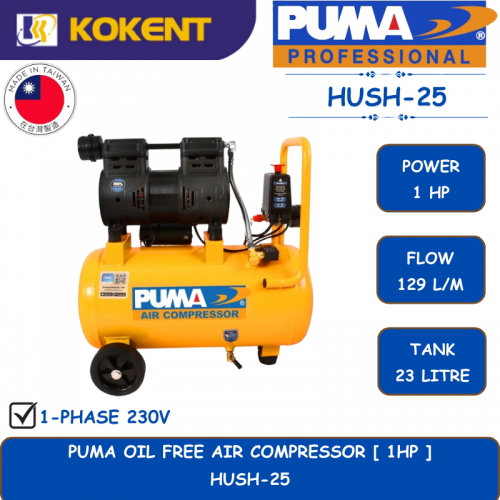 PUMA OIL FREE AIR COMPRESSOR [ 1HP.129L/MIN.23L/TANK ]  HUSH-25