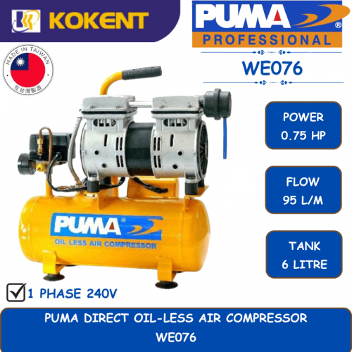 PUMA DIRECT OIL-LESS AIR COMPRESSOR [ 0.75HP.95L/MIN.6L/TANK ] WE076