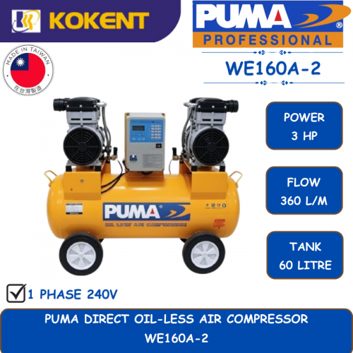 PUMA DIRECT OIL-LESS AIR COMPRESSOR [ 3HP.360L/MIN.60L/TANK ] WE160A-2