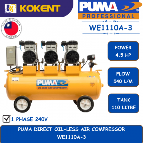 PUMA DIRECT OIL-LESS AIR COMPRESSOR [ 4.5HP.540L/MIN.110L/TANK ] WE1110A-3
