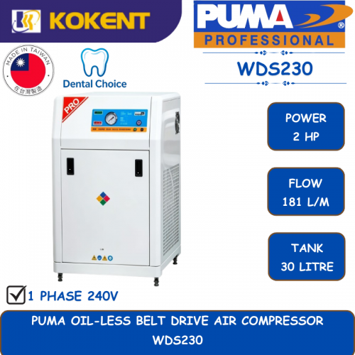 PUMA OIL-LESS BELT DRIVE AIR COMPRESSOR [2HP.181L/MIN.30L/TANK] WDS230