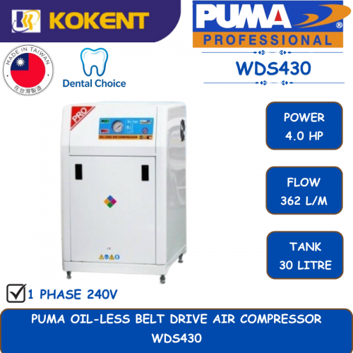 PUMA OIL-LESS BELT DRIVE AIR COMPRESSOR [4HP.362L/MIN.30L/TANK] WDS430