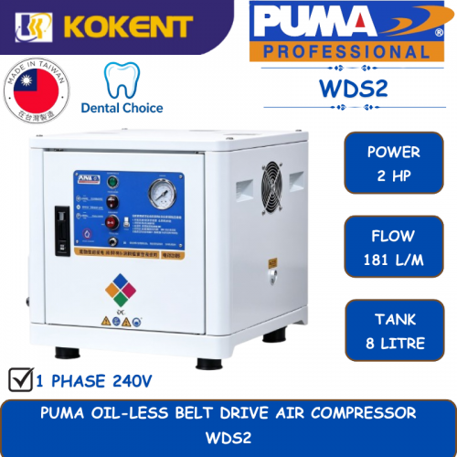 PUMA OIL-LESS BELT DRIVE AIR COMPRESSOR [2HP.181L/MIN.8L/TANK] WDS2