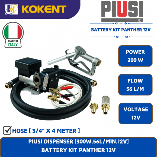 PIUSI DISPENSER [300W.56L/MIN.12V]  BATTERY KIT PANTHER 12V