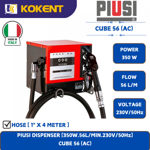 PIUSI DISPENSER [350W.56L/MIN.230V/50Hz]  CUBE 56 (AC)