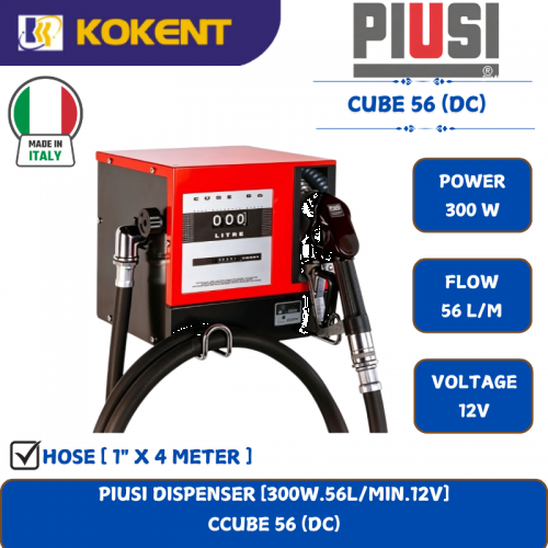 PIUSI DISPENSER [300W.56L/MIN.12V]  CCUBE 56 (DC)