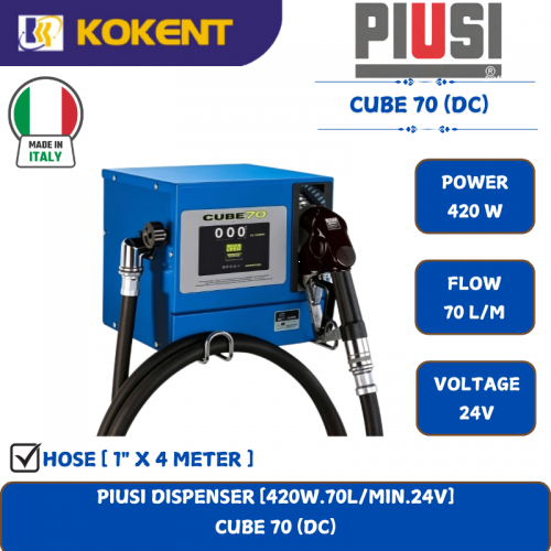 PIUSI DISPENSER [420W.70L/MIN.24V]  CUBE 70 (DC)