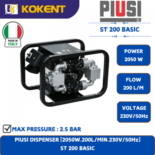 PIUSI DISPENSER [2050W.200L/MIN.230V/50Hz]  ST 200 BASIC