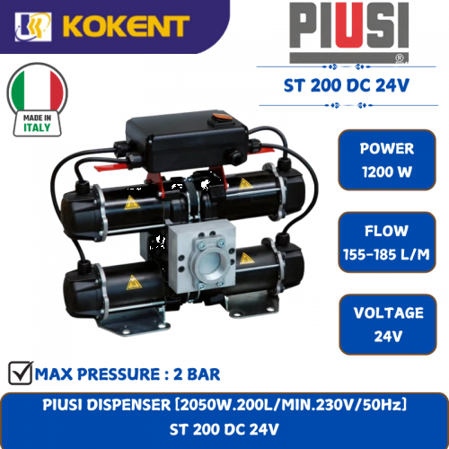PIUSI DISPENSER [2050W.200L/MIN.230V/50Hz]  ST 200 DC 24V