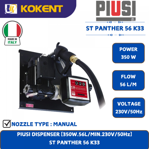 PIUSI DISPENSER [350W.56L/MIN.230V/50Hz]  ST PANTHER 56 K33