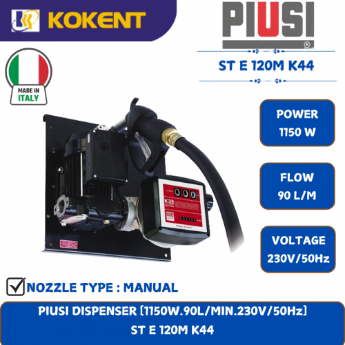 PIUSI DISPENSER [1150W.90L/MIN.230V/50Hz]  ST E 120M K44