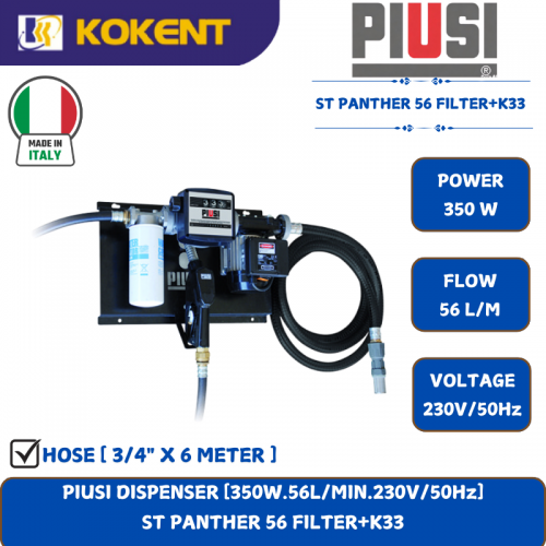 PIUSI DISPENSER [350W.56L/MIN.230V/50Hz]  ST PANTHER 56 FILTER+K33