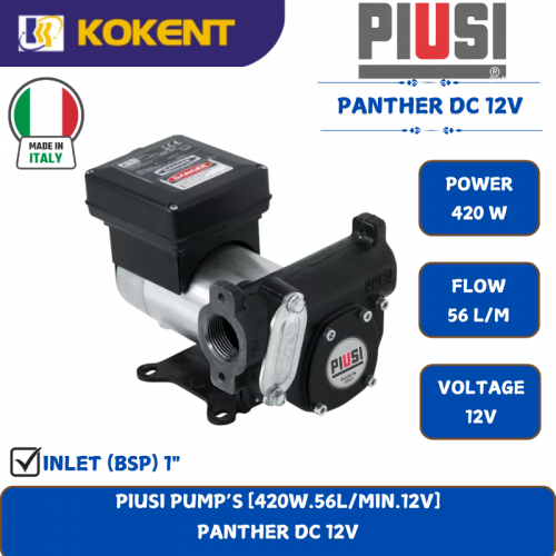 PIUSI PUMP’S [420W.56L/MIN.12V]  PANTHER DC 12V