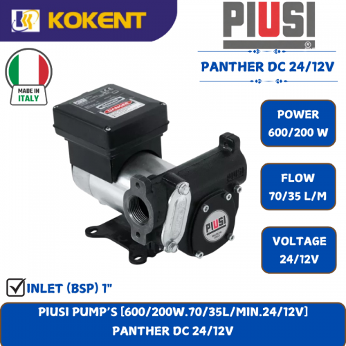 PIUSI PUMP’S [600/200W.70/35L/MIN.24/12V]  PANTHER DC 24/12V