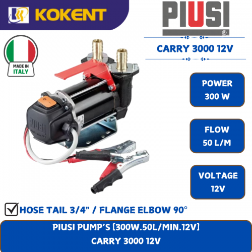 PIUSI PUMP’S [300W.50L/MIN.12V]  CARRY 3000 12V