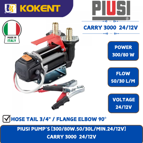 PIUSI PUMP’S [300/80W.50/30L/MIN.24/12V]  CARRY 3000  24/12V